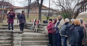 4 | | Община Черноочене