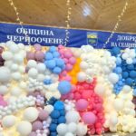 Община Черноочене се подготвя за своя празник на 3-ти и 4-ти октомври
