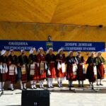 Вихър от емоции на първият празничен ден в Черноочене